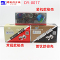 /msite/products/detail/productid/62537265/id/1501515.html